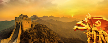 ŦԼ����588888��·�������(�й�)���޹�˾