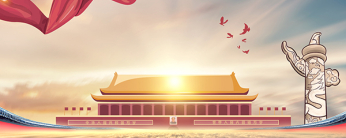 ŦԼ����588888��·�������(�й�)���޹�˾