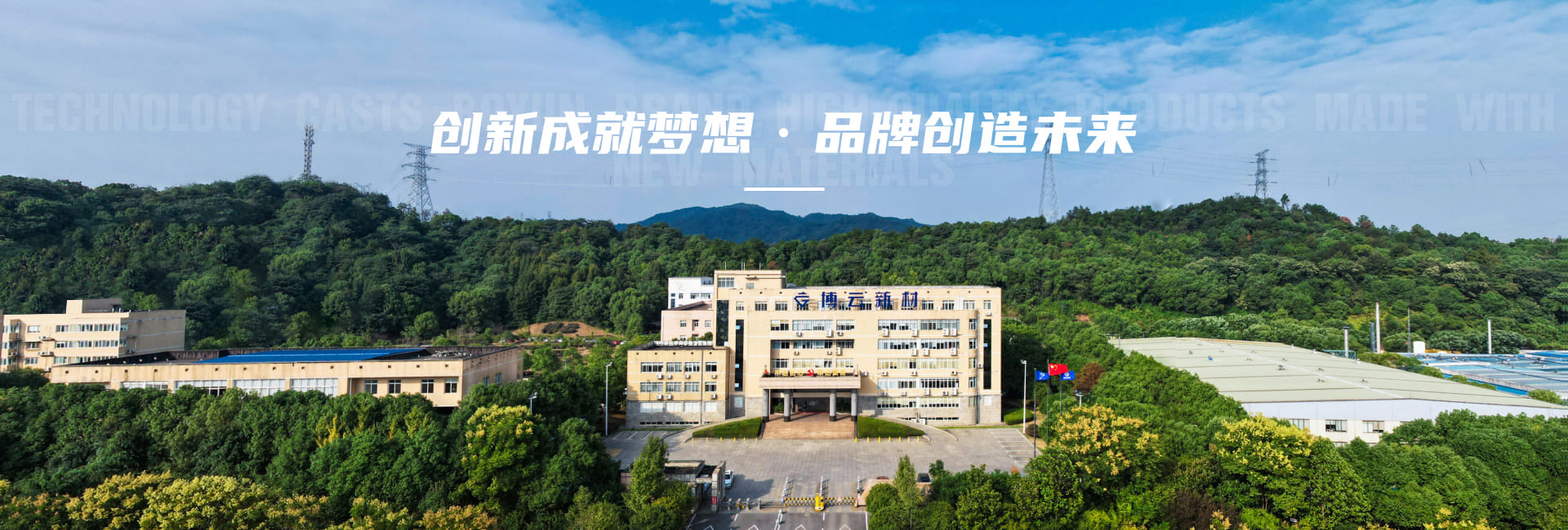 ŦԼ����588888��·�������(�й�)���޹�˾