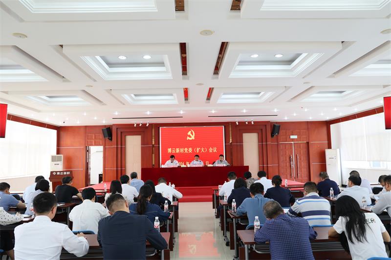 ŦԼ����588888��·�������(�й�)���޹�˾