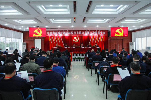 ŦԼ����588888��·�������(�й�)���޹�˾