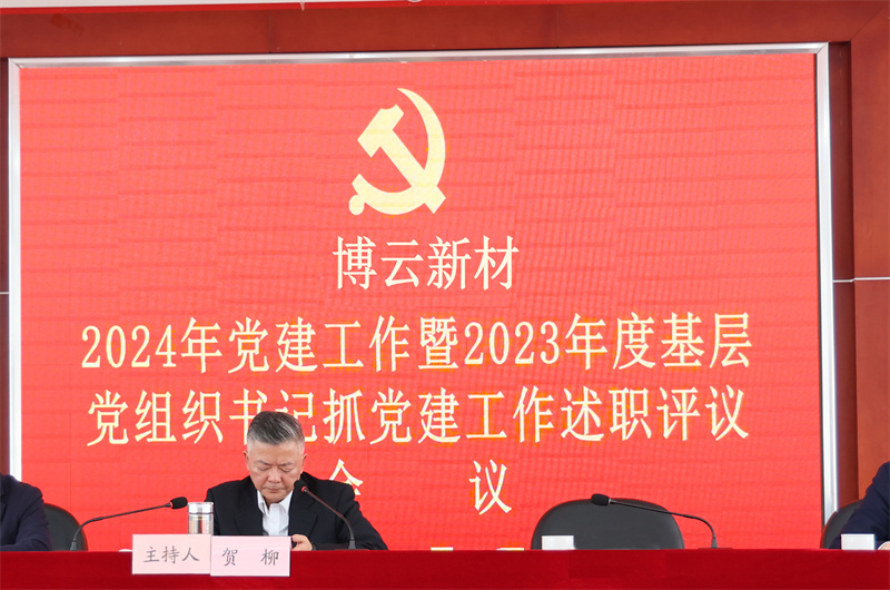 ŦԼ����588888��·�������(�й�)���޹�˾