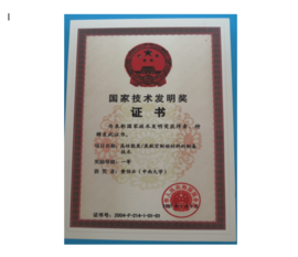 2005�����Ҽ�������һ�Ƚ�