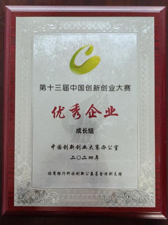 ŦԼ����588888��·�������(�й�)���޹�˾