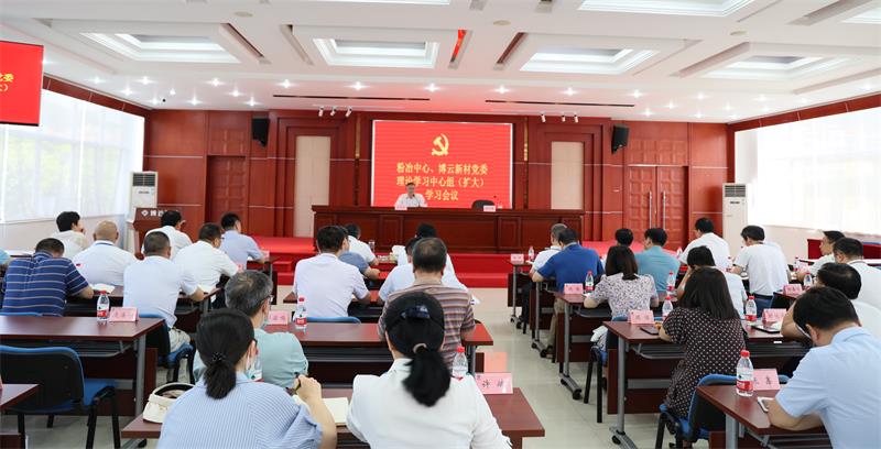 ŦԼ����588888��·�������(�й�)���޹�˾