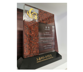 2005���Ϻ����ʹ�ҵ�������