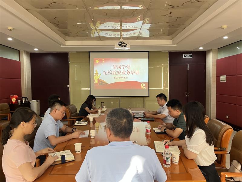 ŦԼ����588888��·�������(�й�)���޹�˾