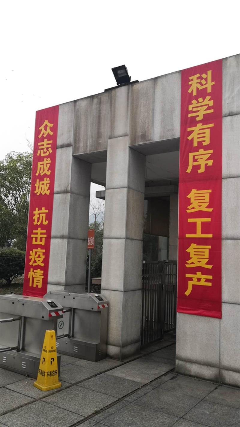 ŦԼ����588888��·�������(�й�)���޹�˾