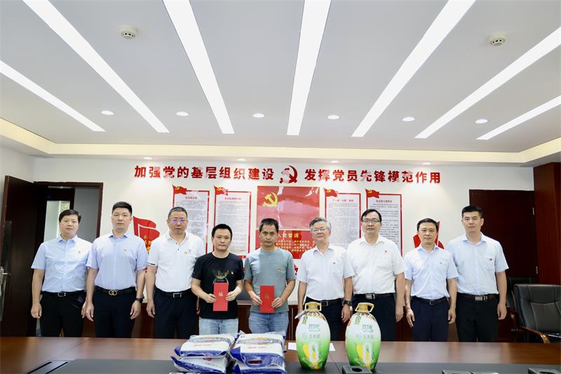 ŦԼ����588888��·�������(�й�)���޹�˾