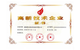 2020��ͨ������ʡ���¼�����ҵ�϶�