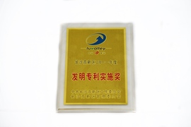 ��ɳ����������һһ��ȷ���ר��ʵʩ��