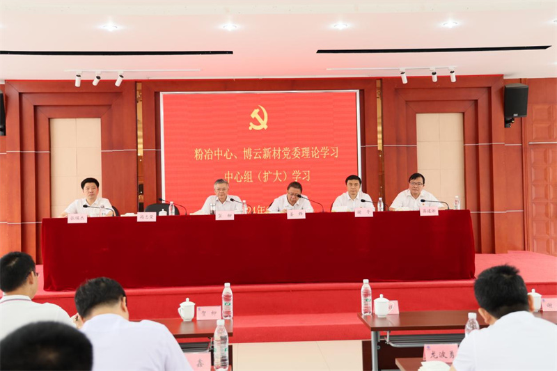 ŦԼ����588888��·�������(�й�)���޹�˾