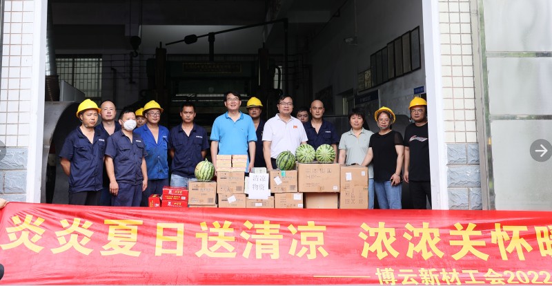 ŦԼ����588888��·�������(�й�)���޹�˾