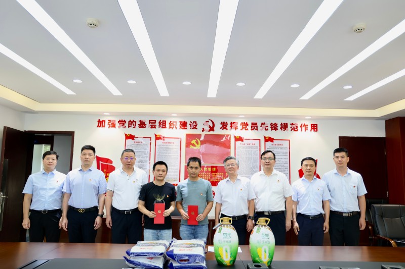 ŦԼ����588888��·�������(�й�)���޹�˾