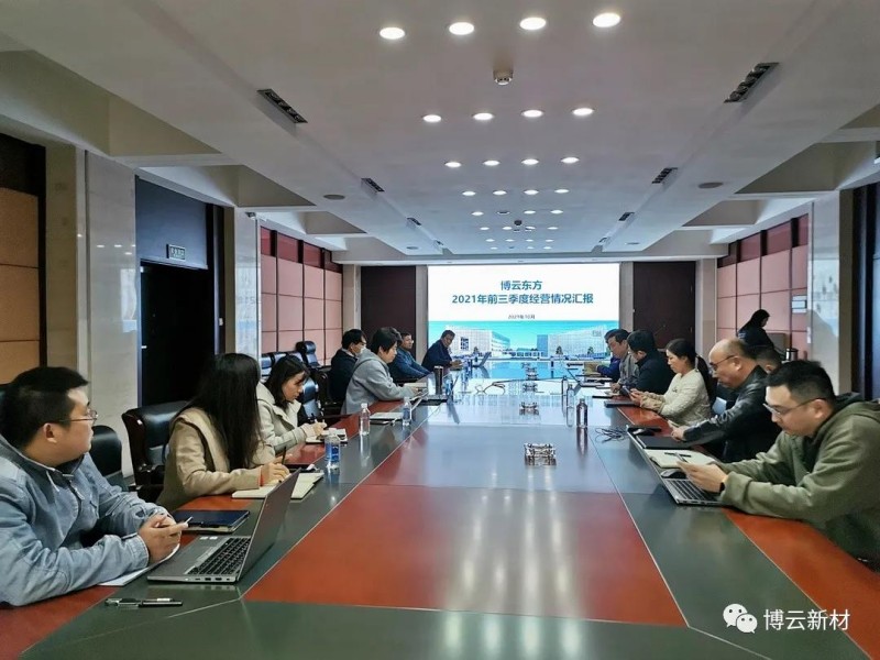 ŦԼ����588888��·�������(�й�)���޹�˾