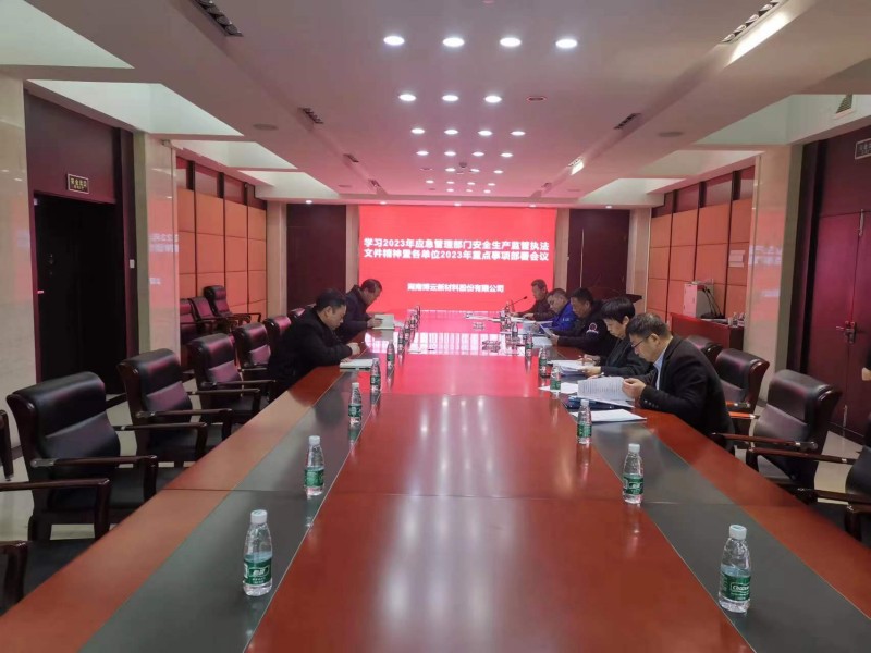 ŦԼ����588888��·�������(�й�)���޹�˾