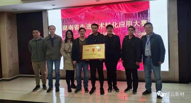 ŦԼ����588888��·�������(�й�)���޹�˾