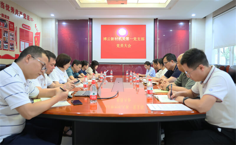 ŦԼ����588888��·�������(�й�)���޹�˾