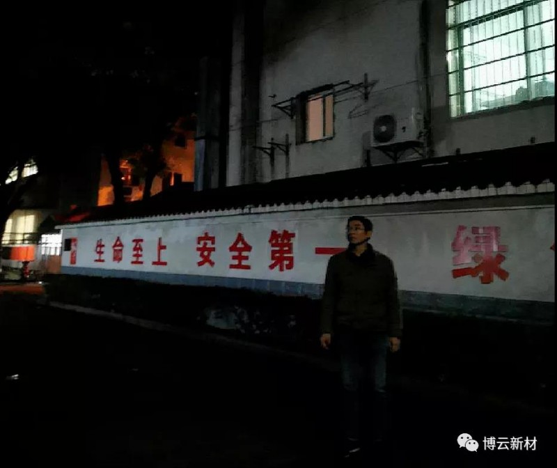 ŦԼ����588888��·�������(�й�)���޹�˾