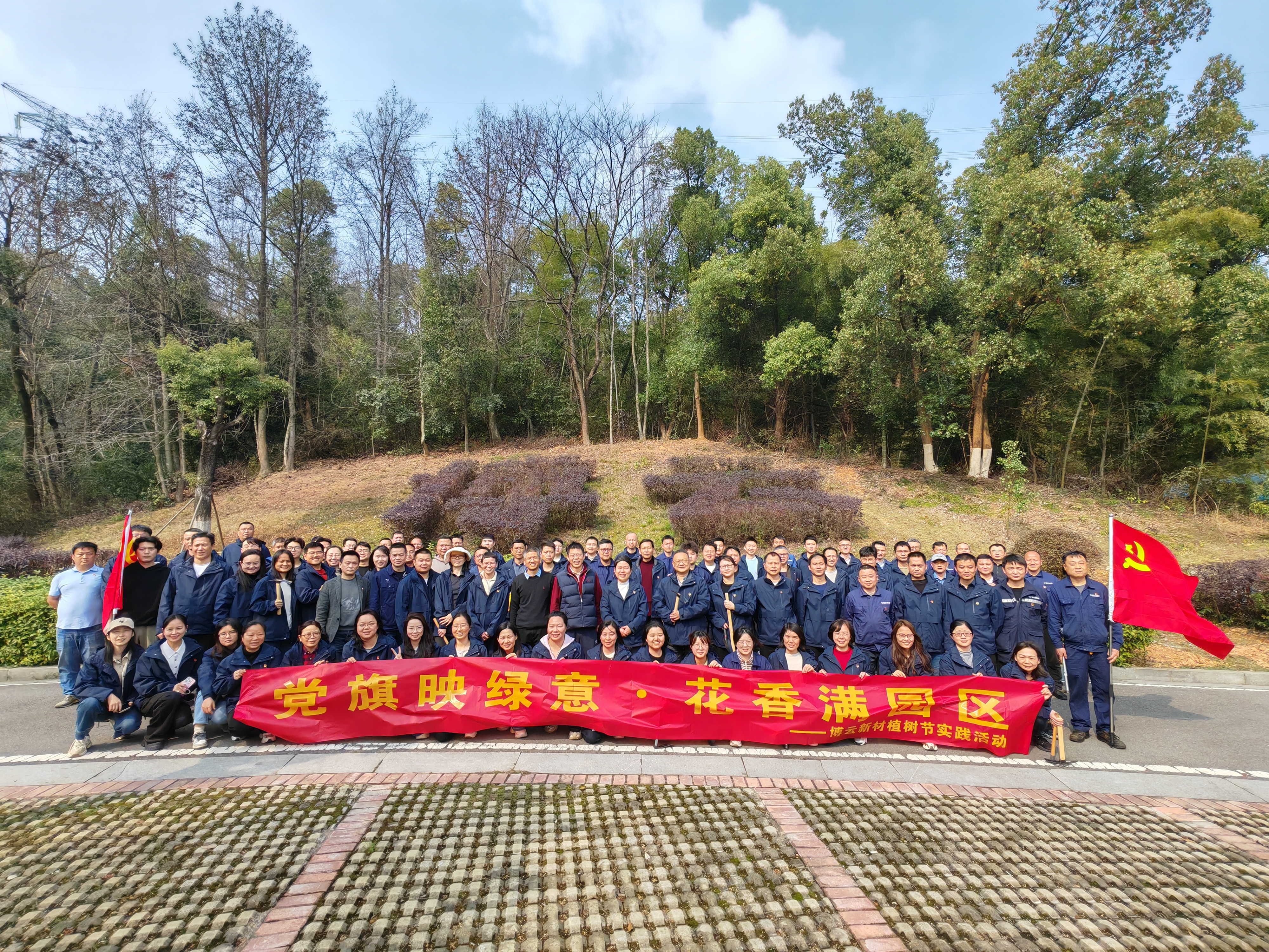 ŦԼ����588888��·�������(�й�)���޹�˾