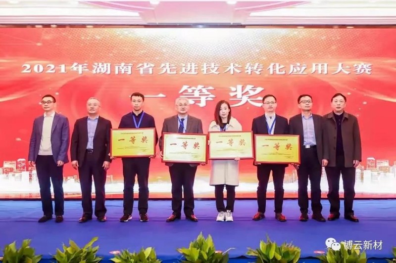 ŦԼ����588888��·�������(�й�)���޹�˾