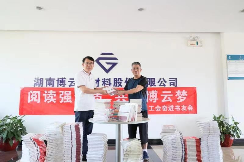 ŦԼ����588888��·�������(�й�)���޹�˾