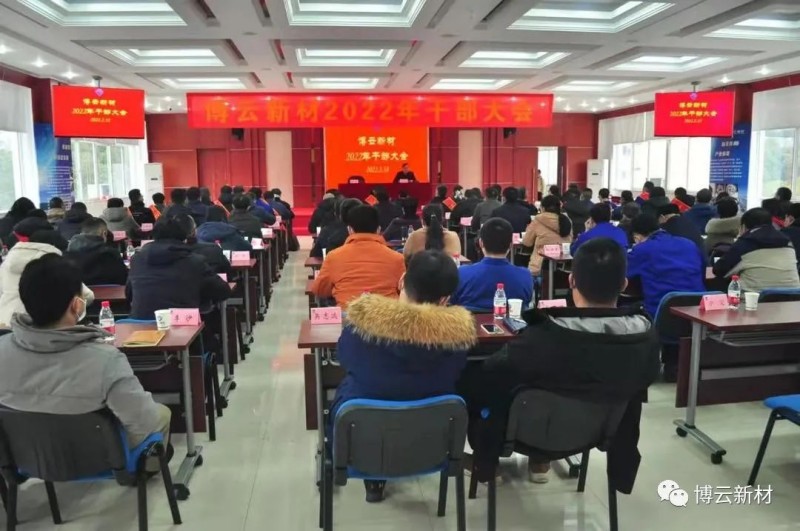 ŦԼ����588888��·�������(�й�)���޹�˾