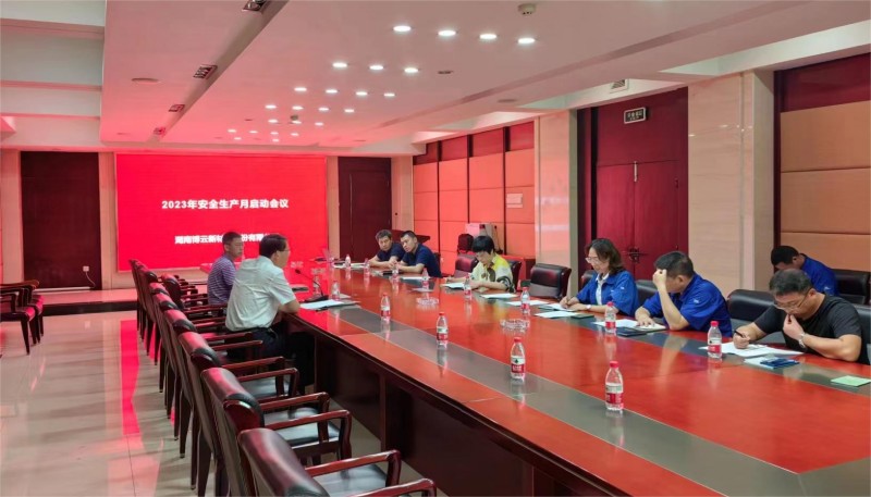 ŦԼ����588888��·�������(�й�)���޹�˾