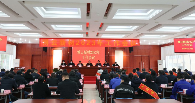 ŦԼ����588888��·�������(�й�)���޹�˾